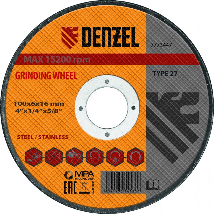 Metal grinding wheel, Type 27-4 1/2" X 1/4" X 5/8"-11 // Denzel
