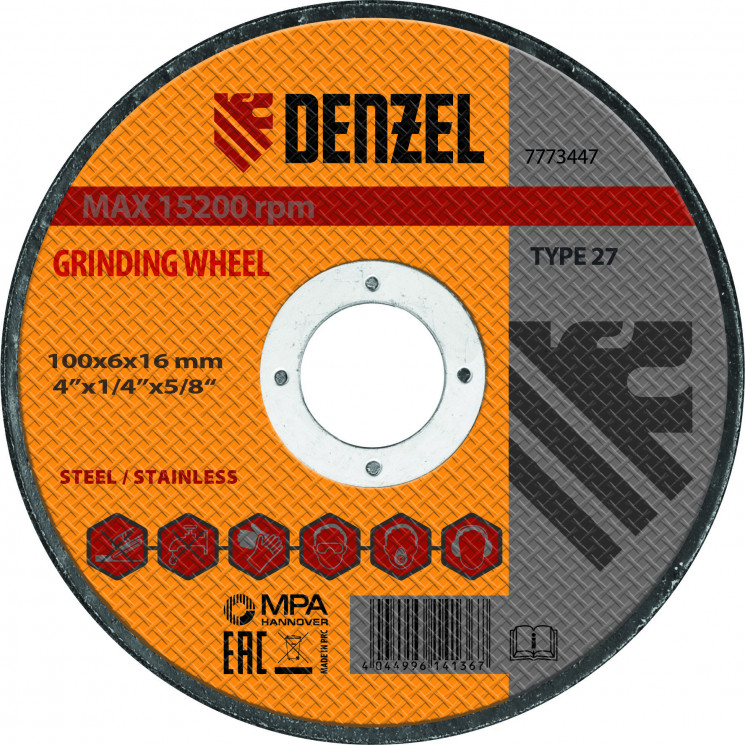 Metal grinding wheel, Type 27-4 1/2" X 1/4"X 7/8" // Denzel