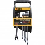 5 pc. SAE Ratcheting combination wrench set // Denzel