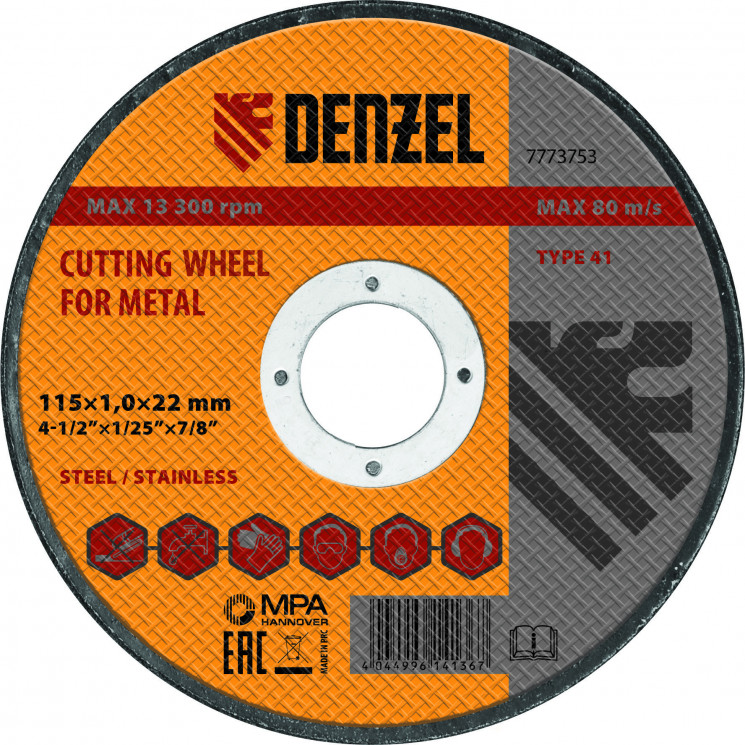 Metal cutting wheel, Type 41-4 1/2" X 1/16" X 7/8" // Denzel