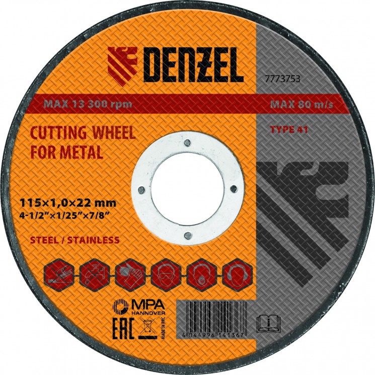 Metal cutting wheel, Type 42-6" X 0.045" X 7/8"  // Denzel
